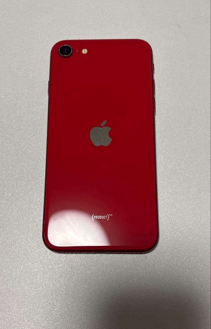 iPhoneSE第二世代　64GB