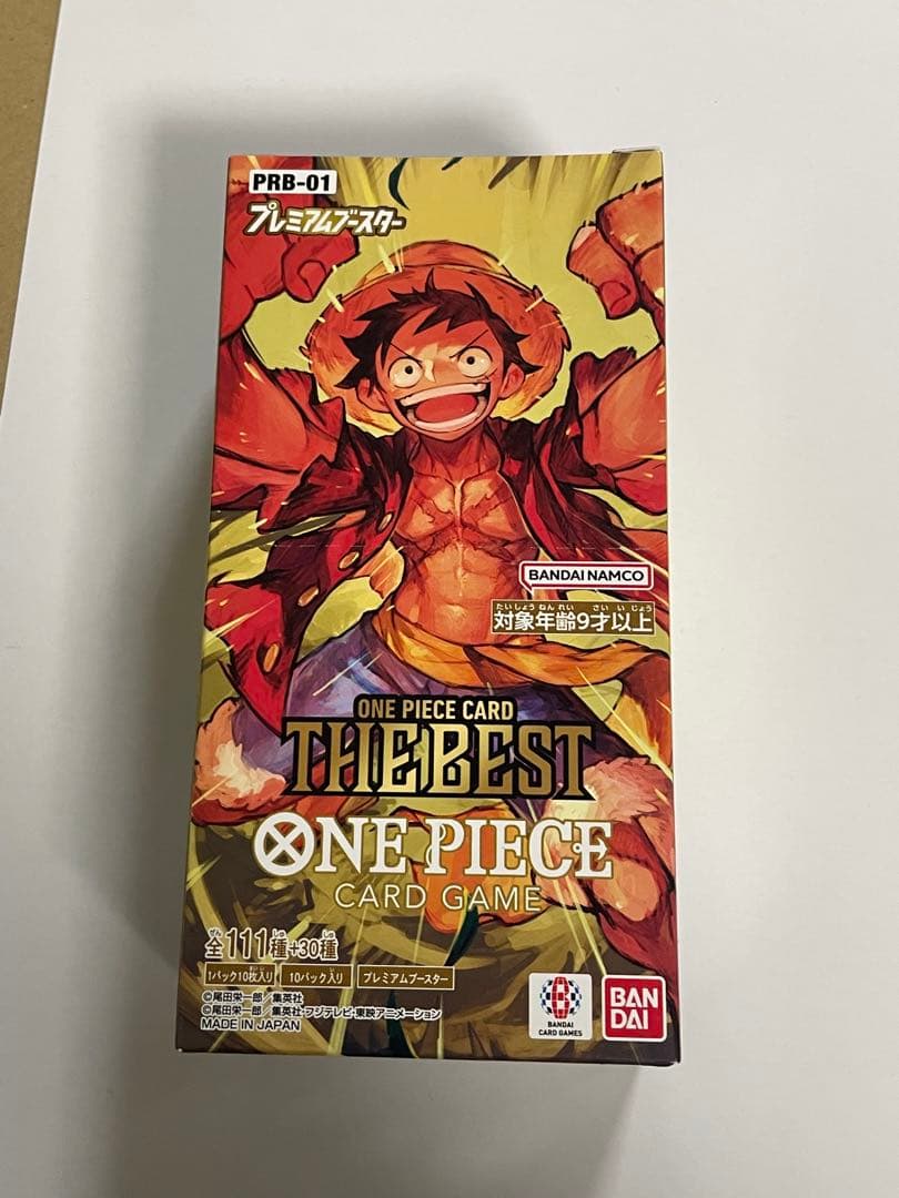 ワンピースカードBOX THE BEST PRB-01 未開封
