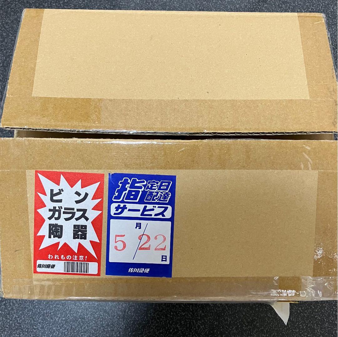 ブラックマジシャンガール　ステンレス製