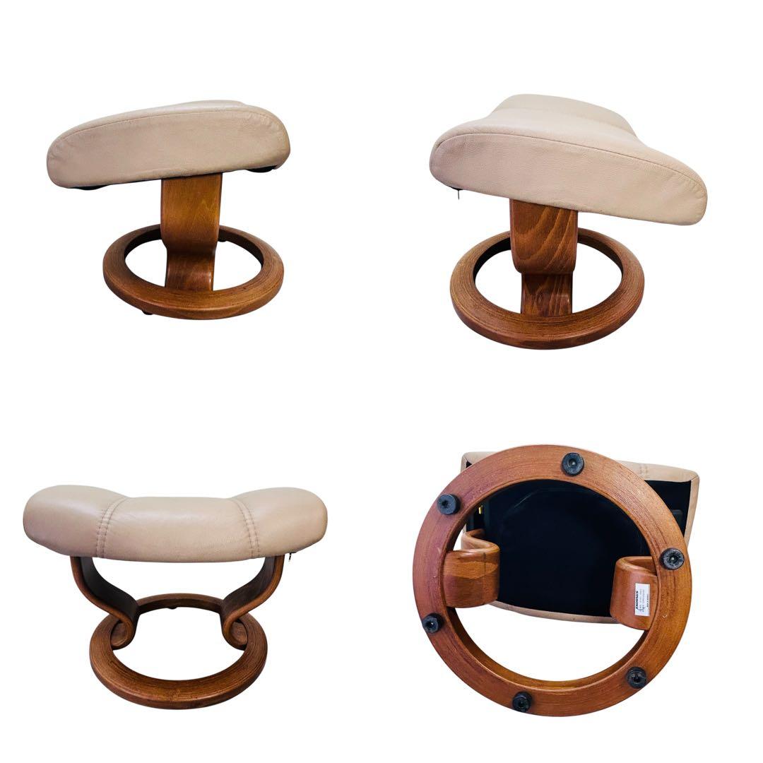 エコーネス ストレスレスチェア コンサル ノルウェー製 オットマン付き ベージュ