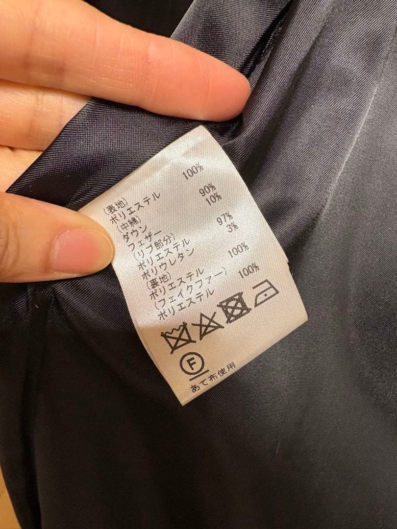 未使用　グレースコンチネンタル ダウンコート　ブラックM