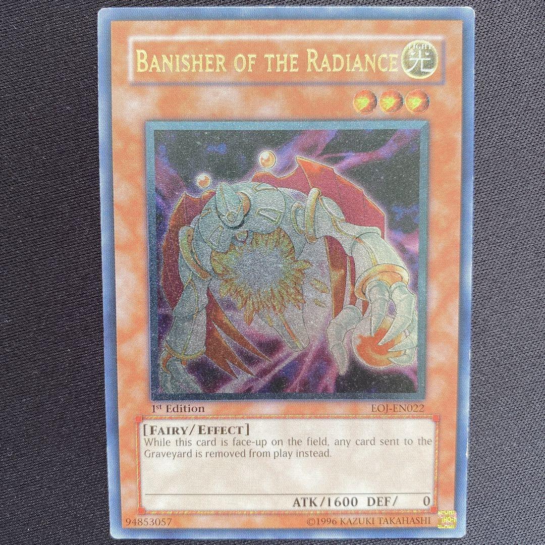 閃光の追放者　英語　北米　1st レリーフ　EOJ-EN022 3枚セット