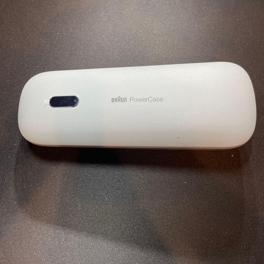 BRAUN PowerCase 充電ケース