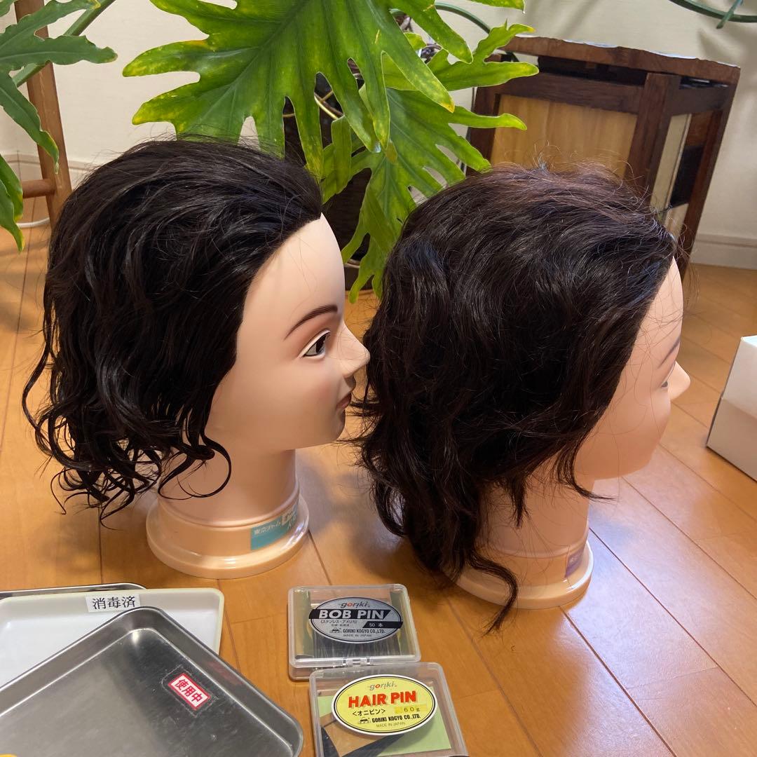 美容師国家試験 オールウェーブ