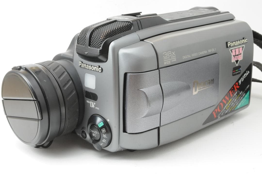 Panasonic パナソニック デジタルビデオカメラ NV-DL1 ケース付き
