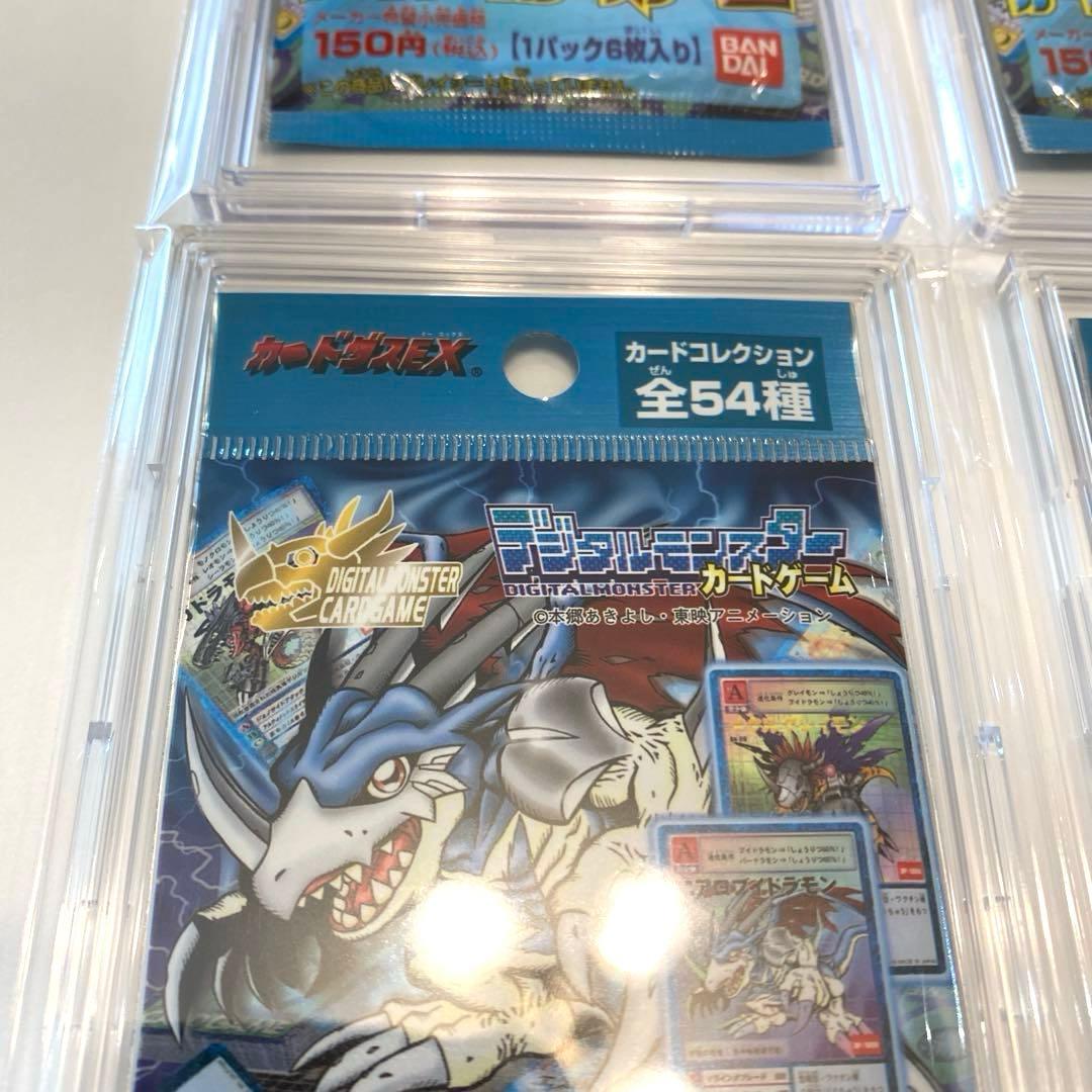 【超希少・絶版】デジモンカードカードゲーム　ブースター２　未開封8パック