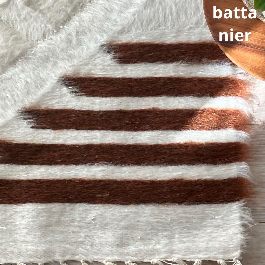 新品wool100％　オフホワイトチョコ　バッターニエ　トルコヴィンテージラグ