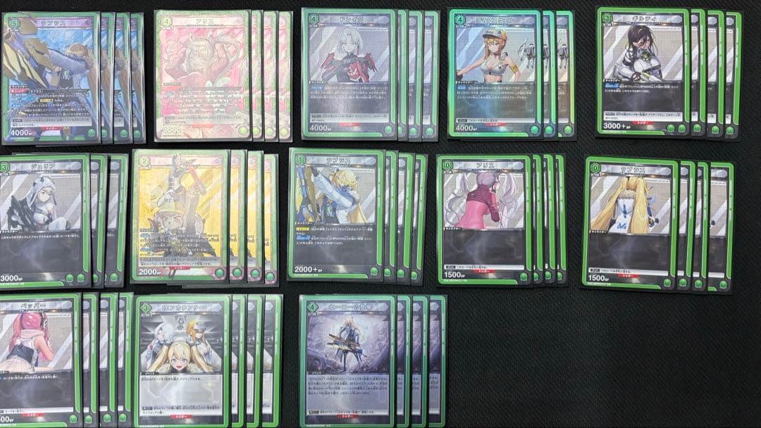 ユニオンアリーナ　ミシリス　デッキ　アリス入り