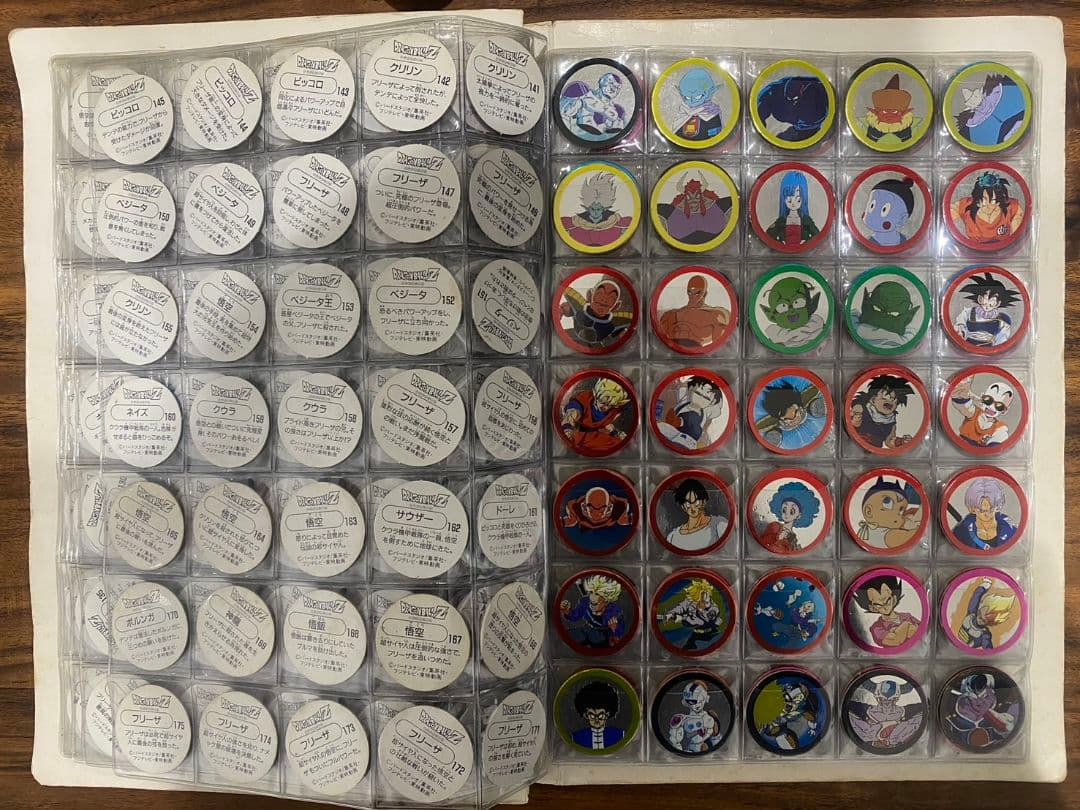 S&B ドラゴンボールZ 懸賞 メンコ めんこ 非売品 当時物 激レア おまけ付