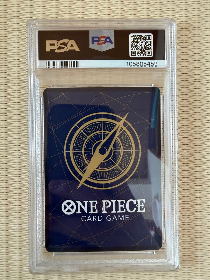 プレミアムブースター ナミ コミックパラレル(コミパラ) PSA10