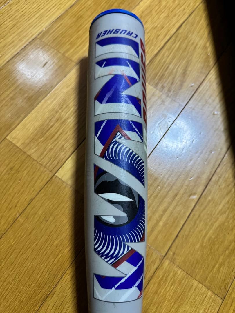 少年　軟式　ワニクラッシャー　青　WANI 青ワニ