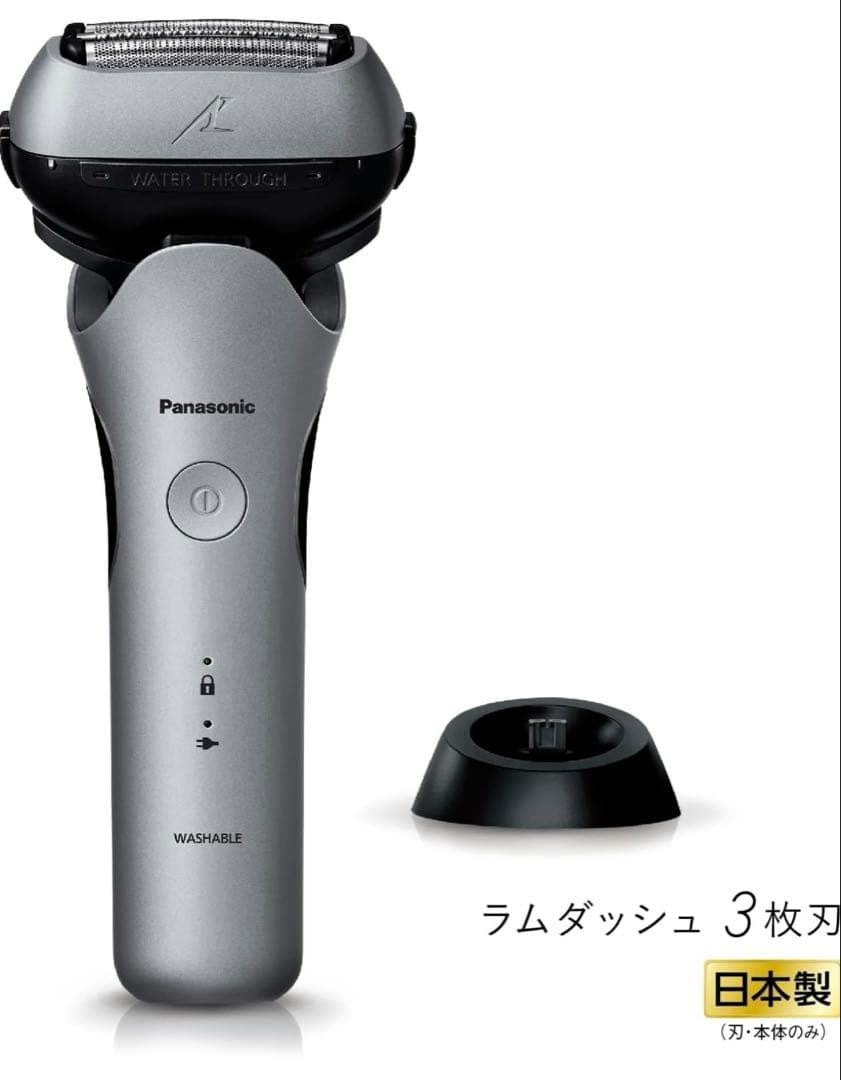 ◇新品未使用品◇Panasonic ラムダッシュ ES-LT6Q 3枚刃