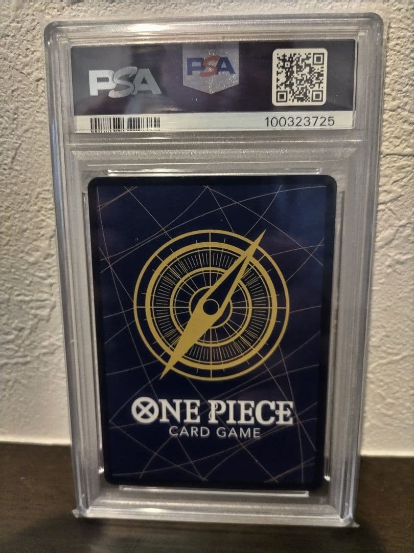 たしぎ C SP(スペシャルカード) ST06-006　PSA10