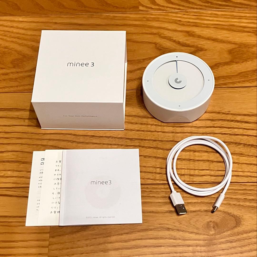 minee3 タイマー　Pastel Marine