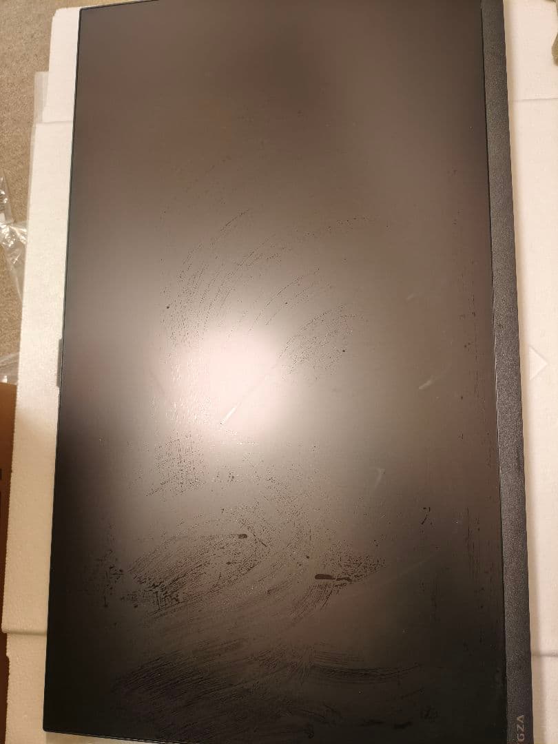 REGZA 27インチ ゲーミングモニター 240HZ