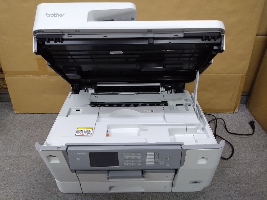 brother MFC-J7500CDW A3インクジェット複合機