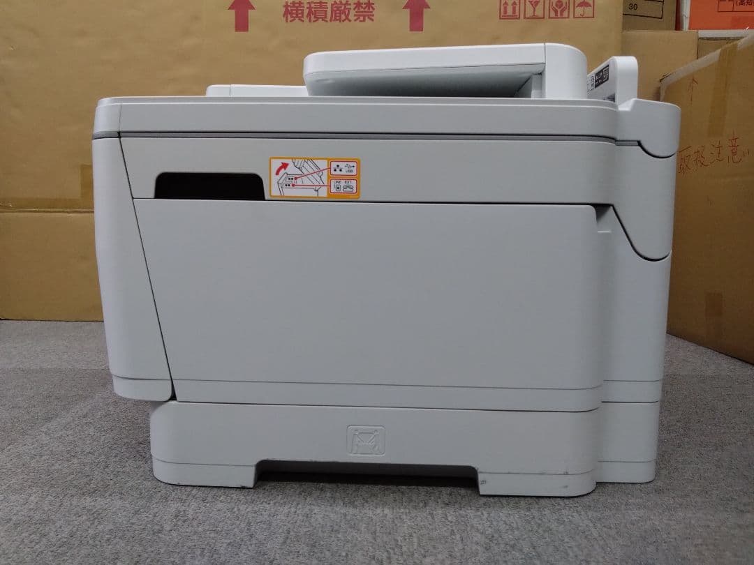 brother MFC-J7500CDW A3インクジェット複合機