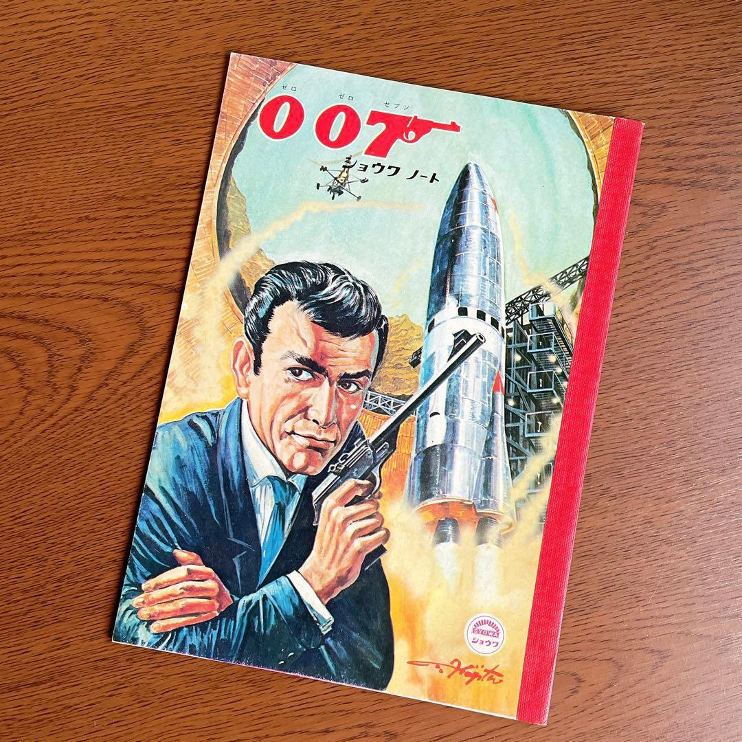 007 ショウワノート　A5 No.370-1