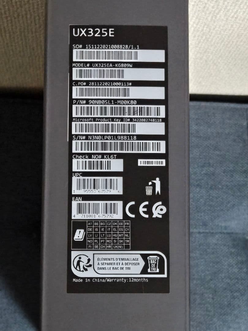 【特別価格】パソコン＆プリンター