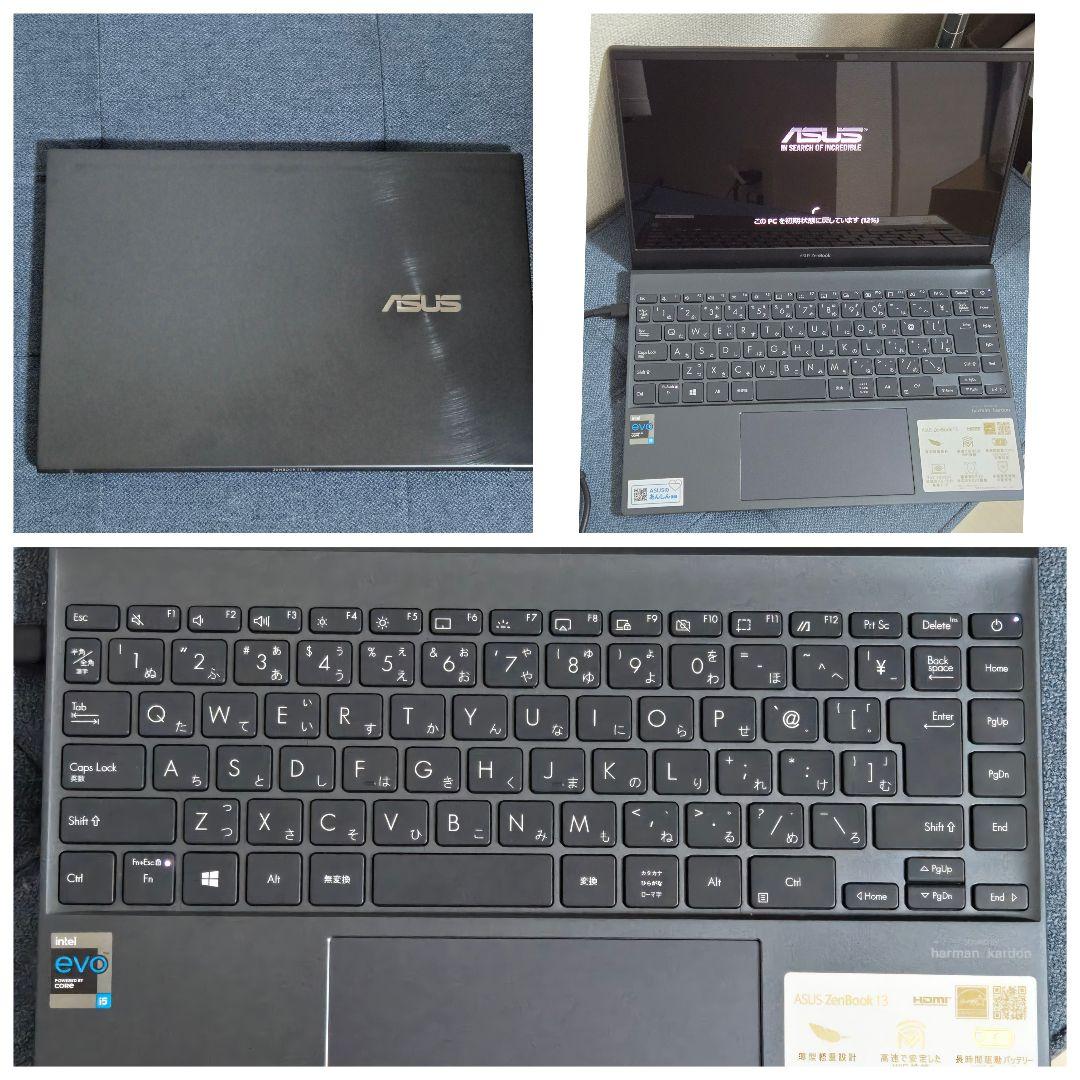 【特別価格】パソコン＆プリンター