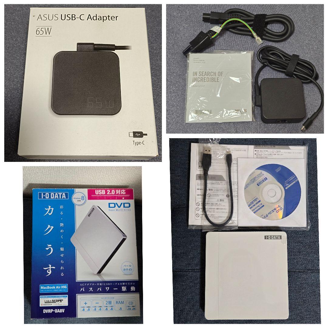 【特別価格】パソコン＆プリンター