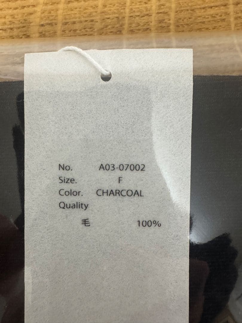 試着のみ未使用 24AW COMOLI ウール天竺 ネックウォーマー チャコール