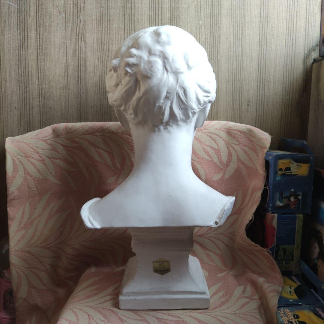 フレンチ胸像石膏像　高さ約49cm