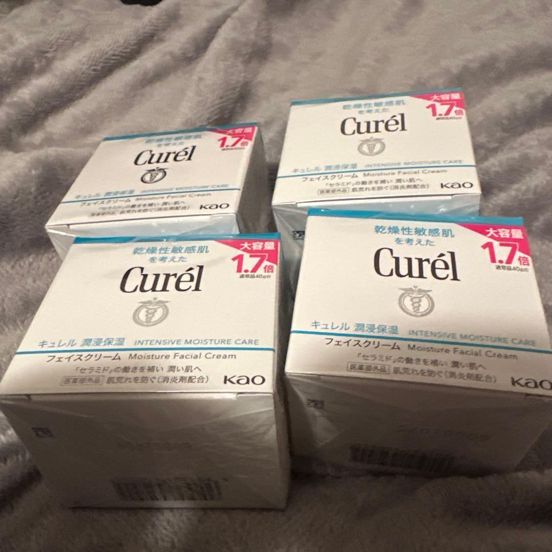 【破格】キュレル潤浸保湿 フェイスクリー厶70g 4個
