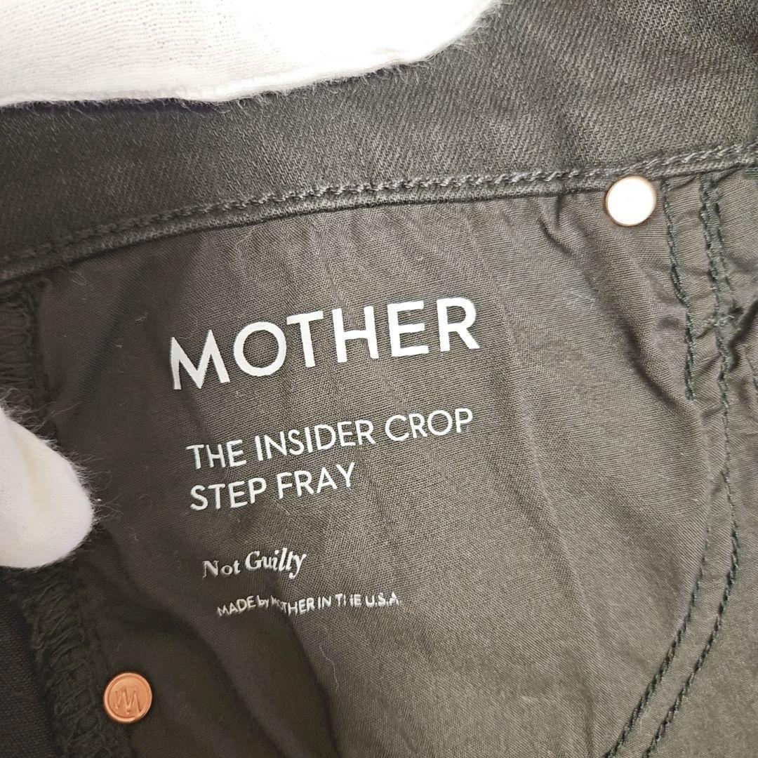 【試着のみ】ドゥーズィエムクラス マザー インサイダークロップ デニム 黒