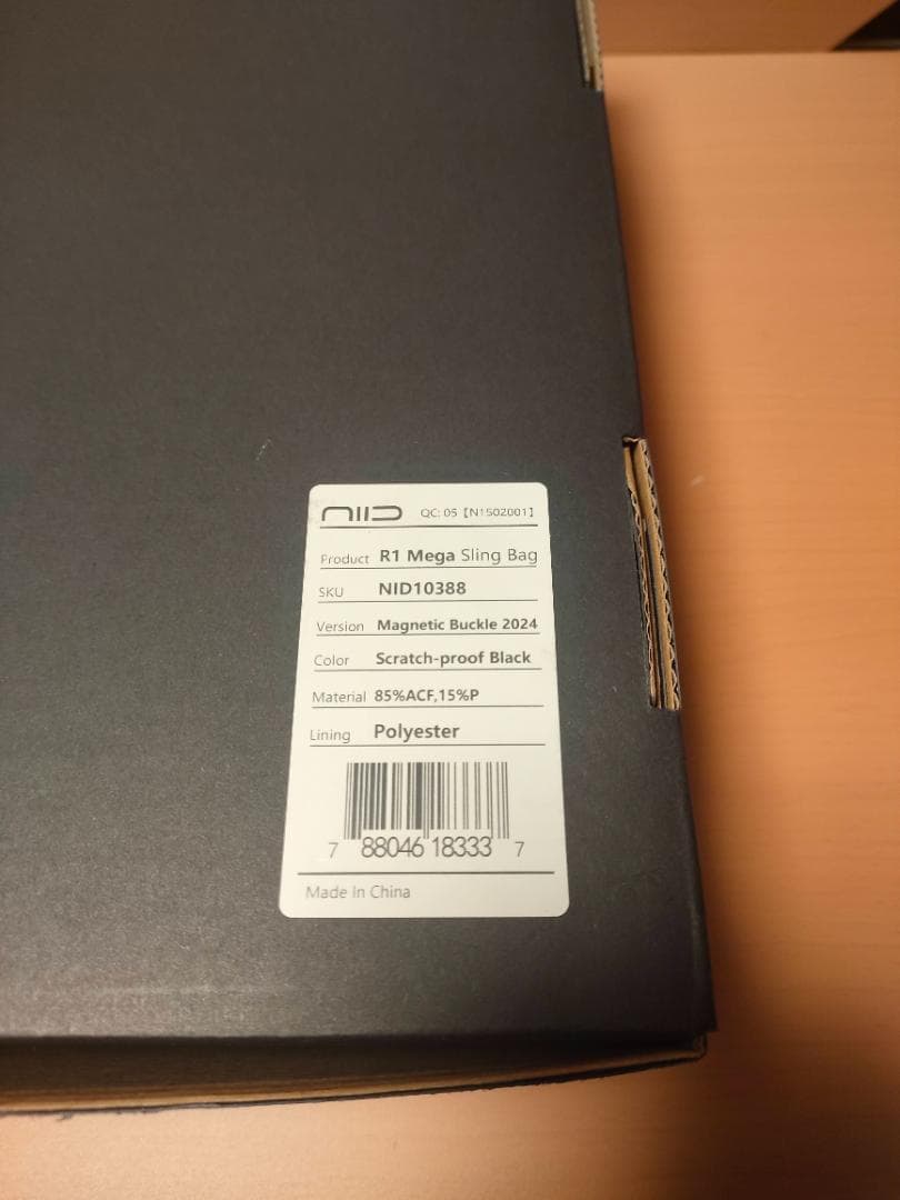 NIID MEGA PRO 防刃ver