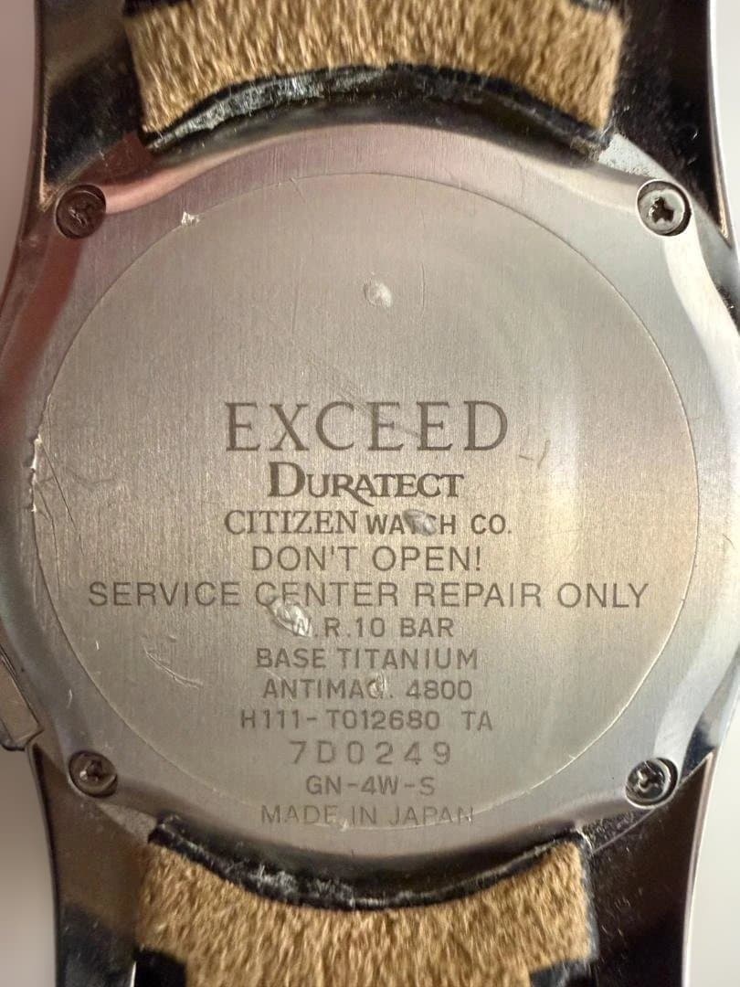 や*ん様 シチズン エクシード EAG74-2692　#4983-6