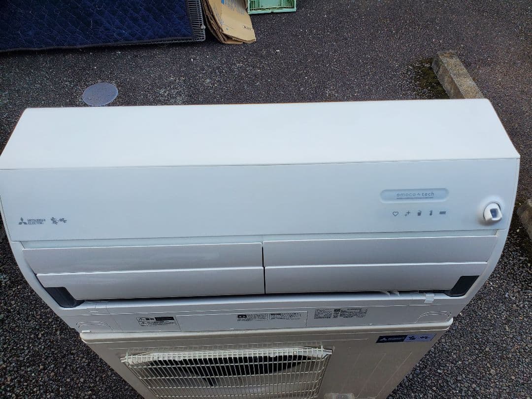 三菱霧ヶ峰MSZ-ZXV6323S-W20畳