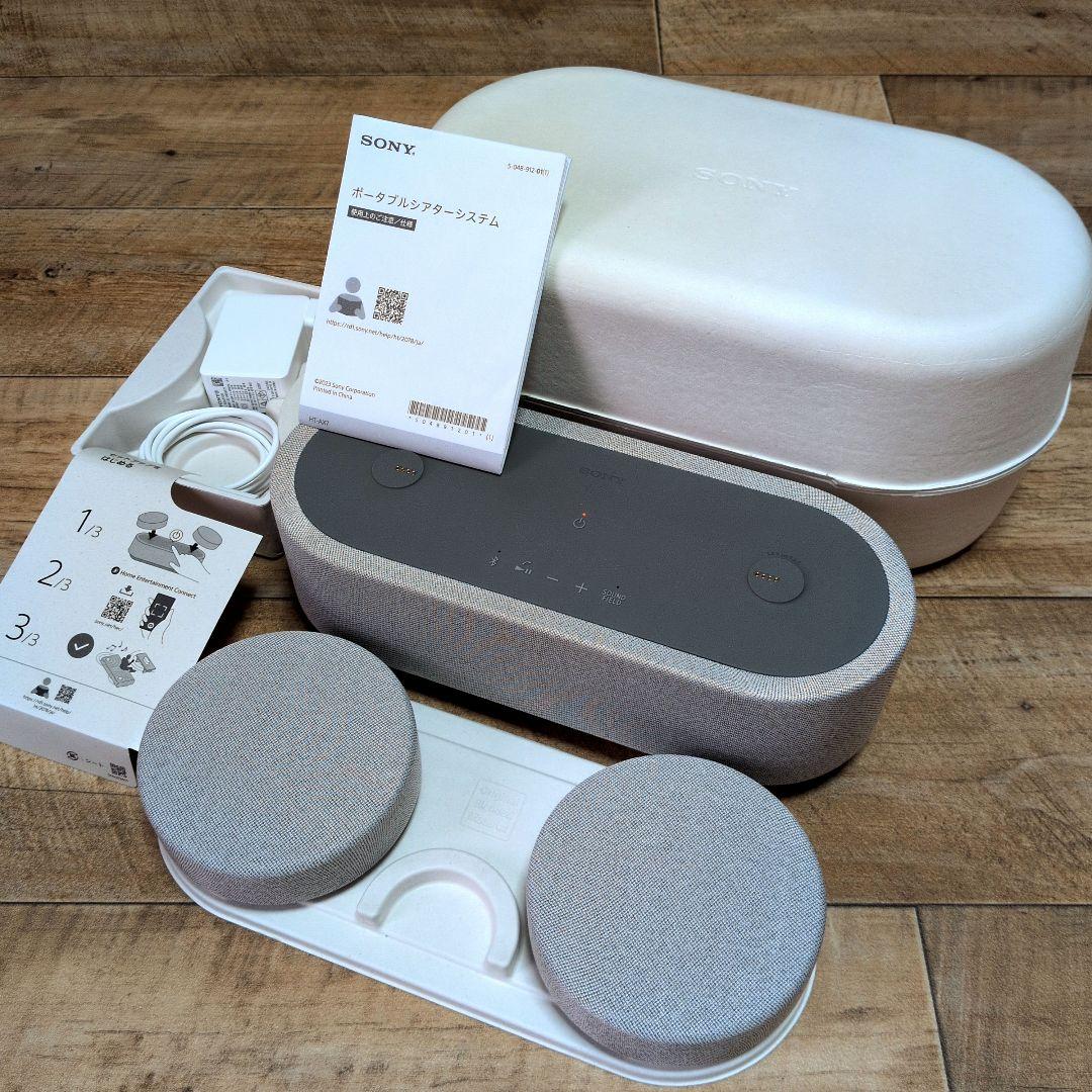 【動作確認のみ】SONY HT−AX7 ポータブルシアターシステム