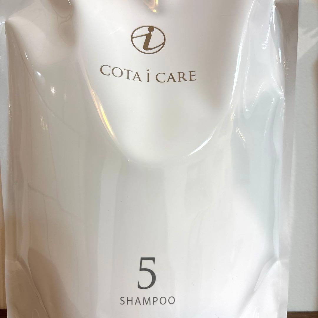 COTA コタアイケア　5番　シャンプー　トリートメント　コタ　詰め替え