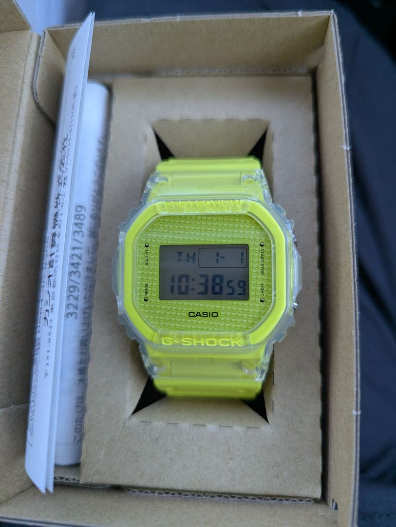 CASIO G-SHOCK 福袋 3点セット