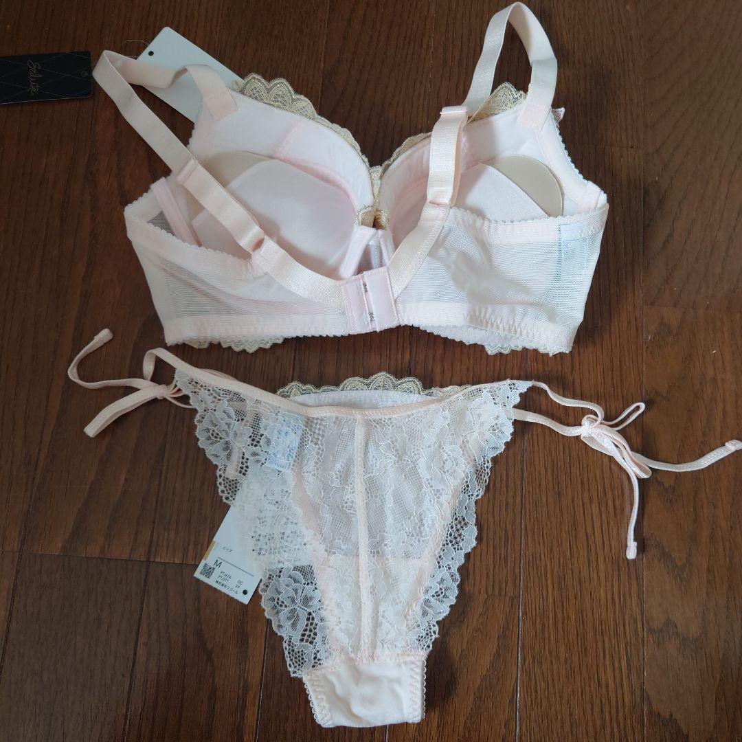 Wacoal　Salute　サルート ブラジャーショーツセット M D70