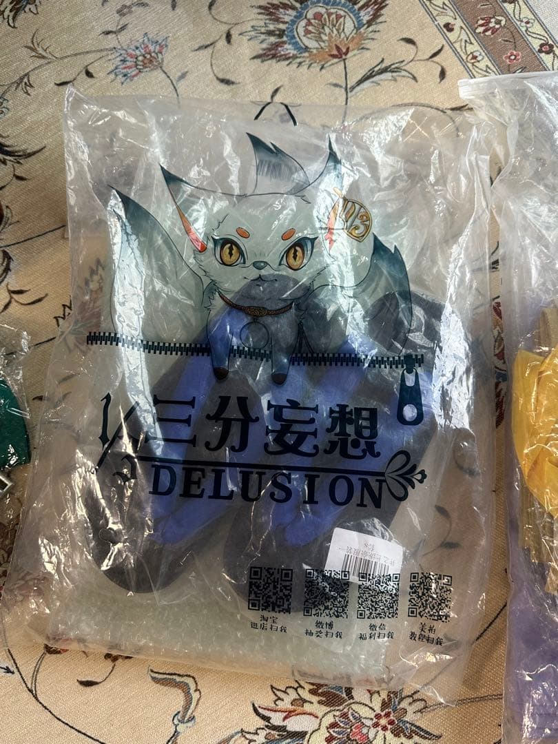 原神 三分妄想 傾奇者 コスプレ衣装