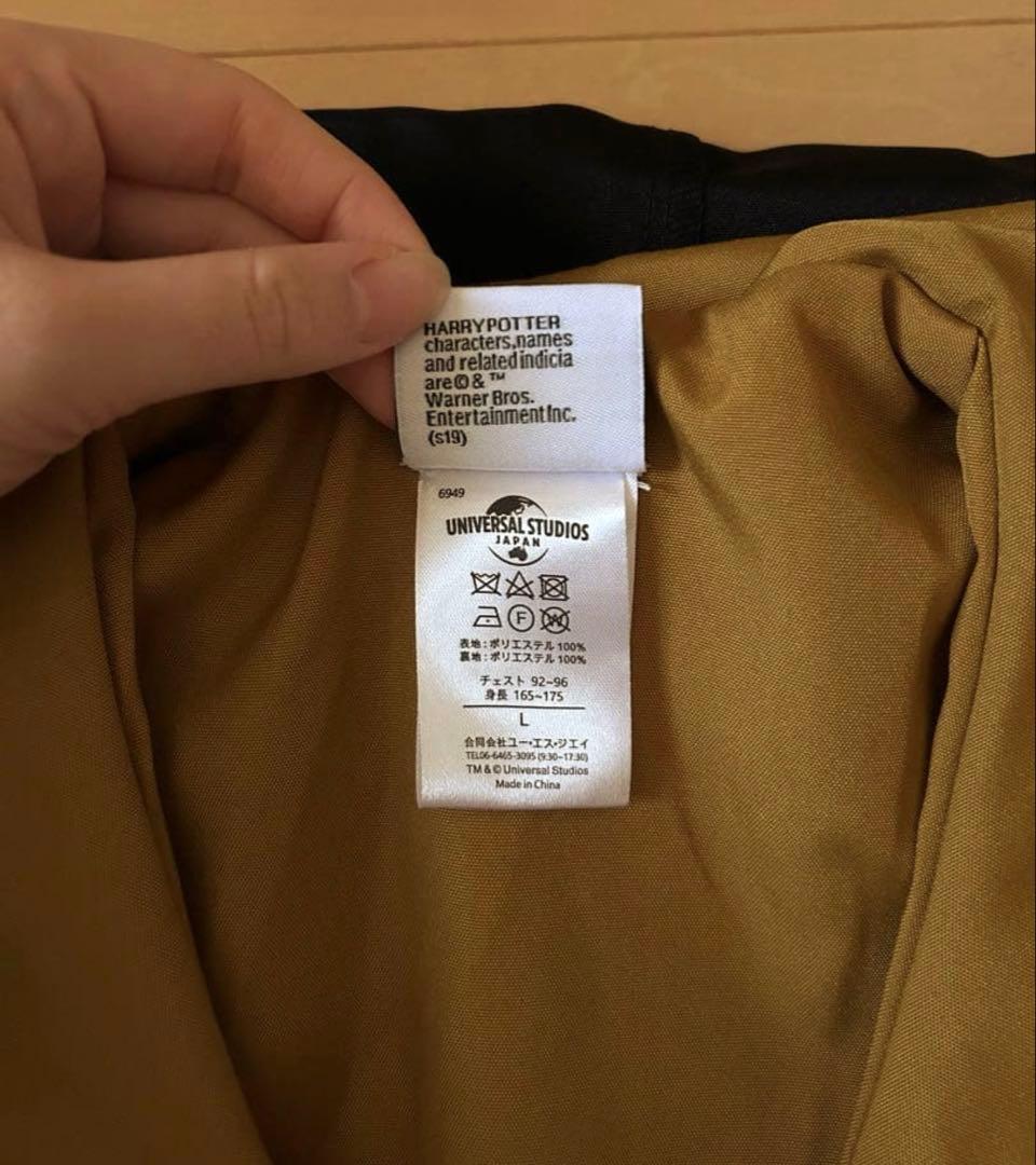 【バラマンディ】ハリーポッター　ハッフルパフ　ローブ(公式)