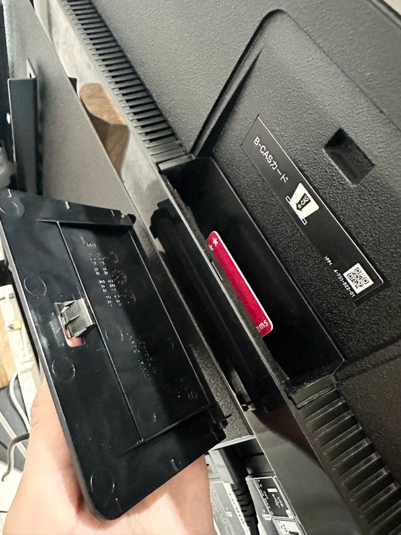 SONY BRAVIA KJ-43X8500F ブラック