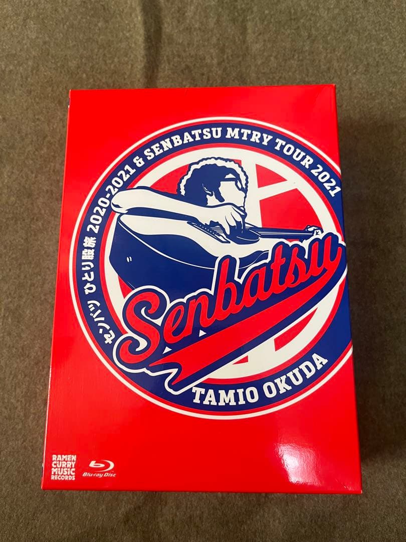 奥田民生/センバツ ひとり股旅 2020-2021&MTRY TOUR 2021