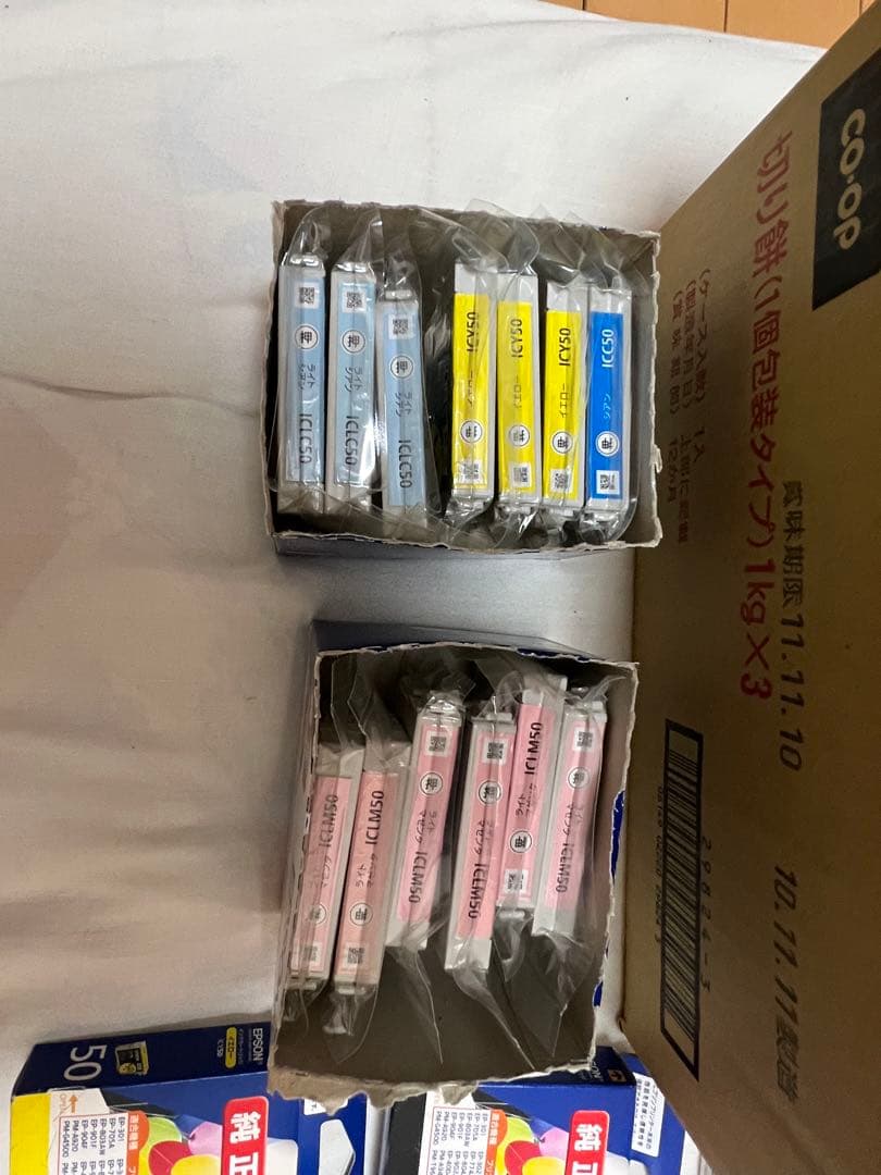 EPSON エプソン 純正インク IC50 / IC50A まとめ売り（計56本