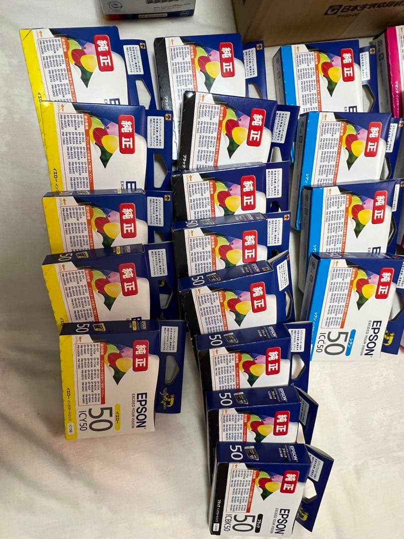 EPSON エプソン 純正インク IC50 / IC50A まとめ売り（計56本