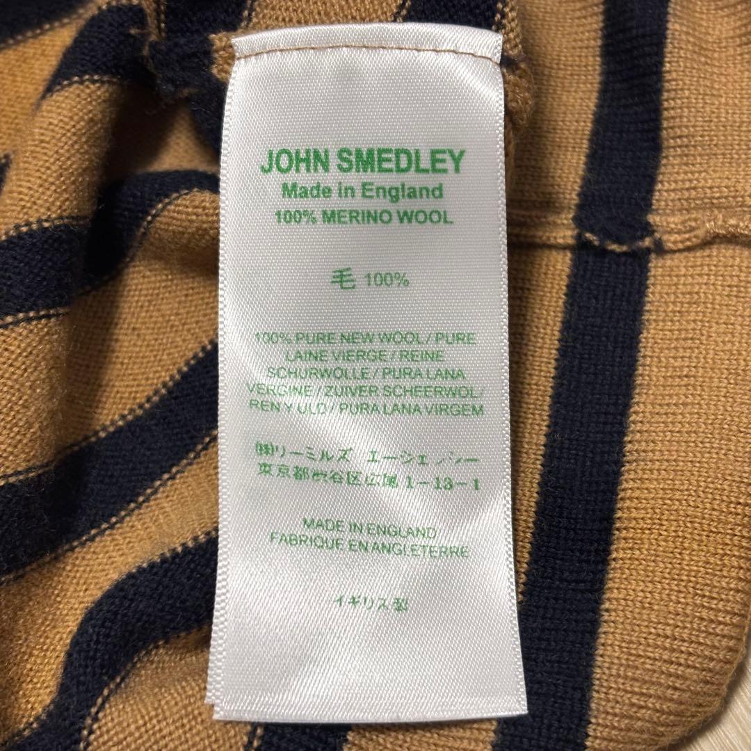 JOHN SMEDLEY ジョンスメドレー ボーダーメリノウールニット M