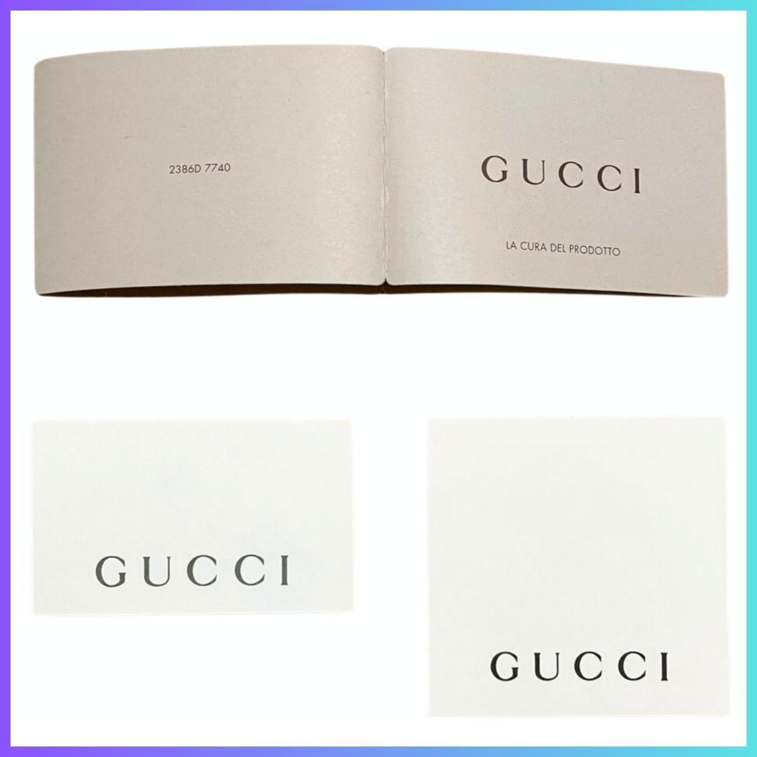 Aliyさま専用　GUCCI グッチシマ レザー ボディバッグ 収納袋、箱付属