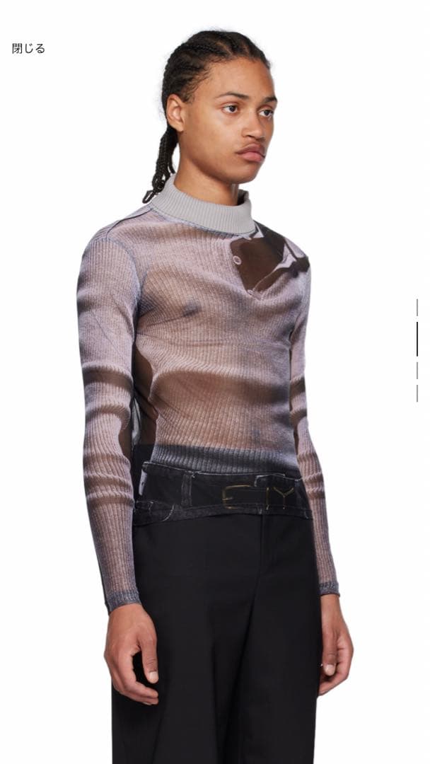 yproject x jeanpaulgaultier セカンドスキン パワー