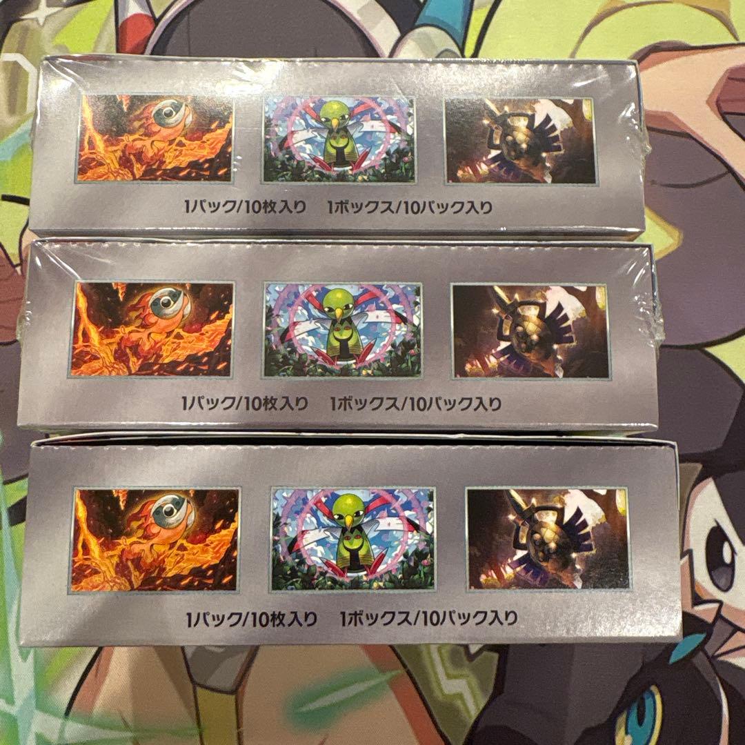 ポケモンカード　テラスタルフェスex シュリンク付き　シュリンクなし　BOX