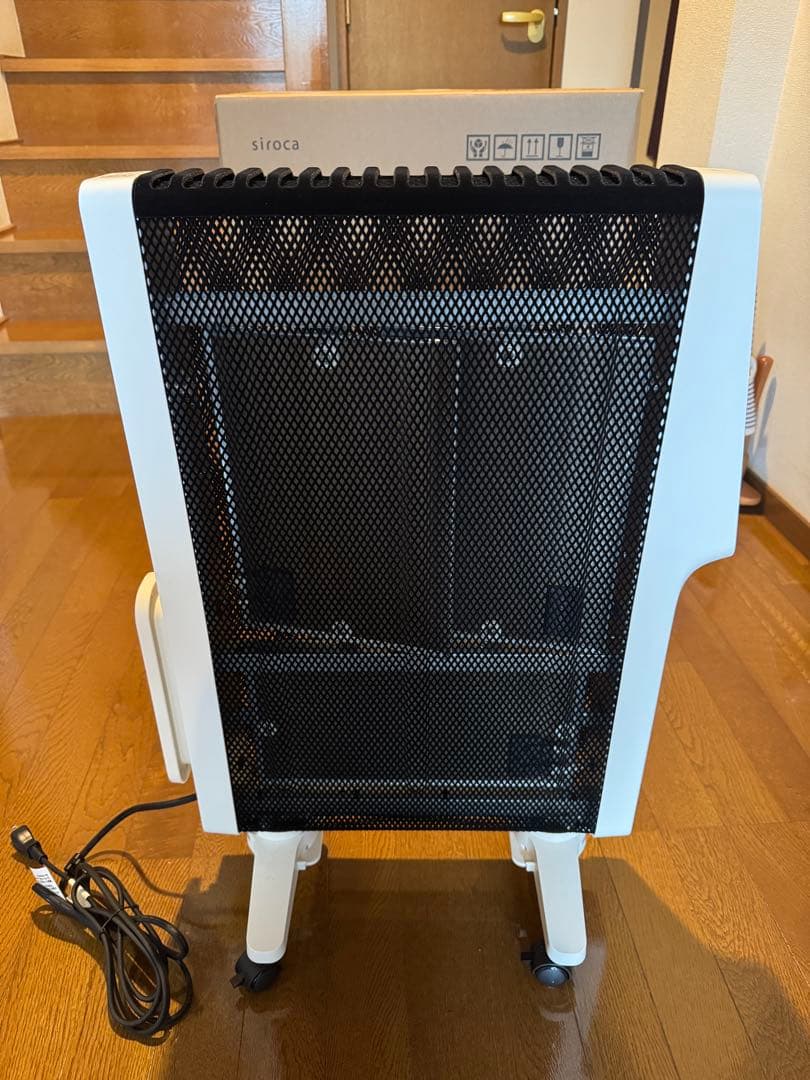 siroca 遠赤軽量ヒーター かるポカ SN-M451 ホワイト 2025年製