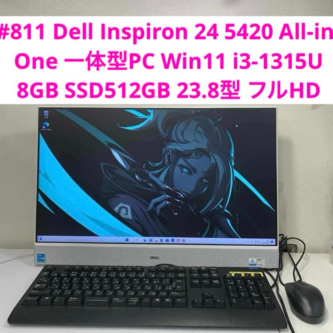 Windowsデスクトップ #811 Dell Inspiron 24 5420 i3-1315U 512G