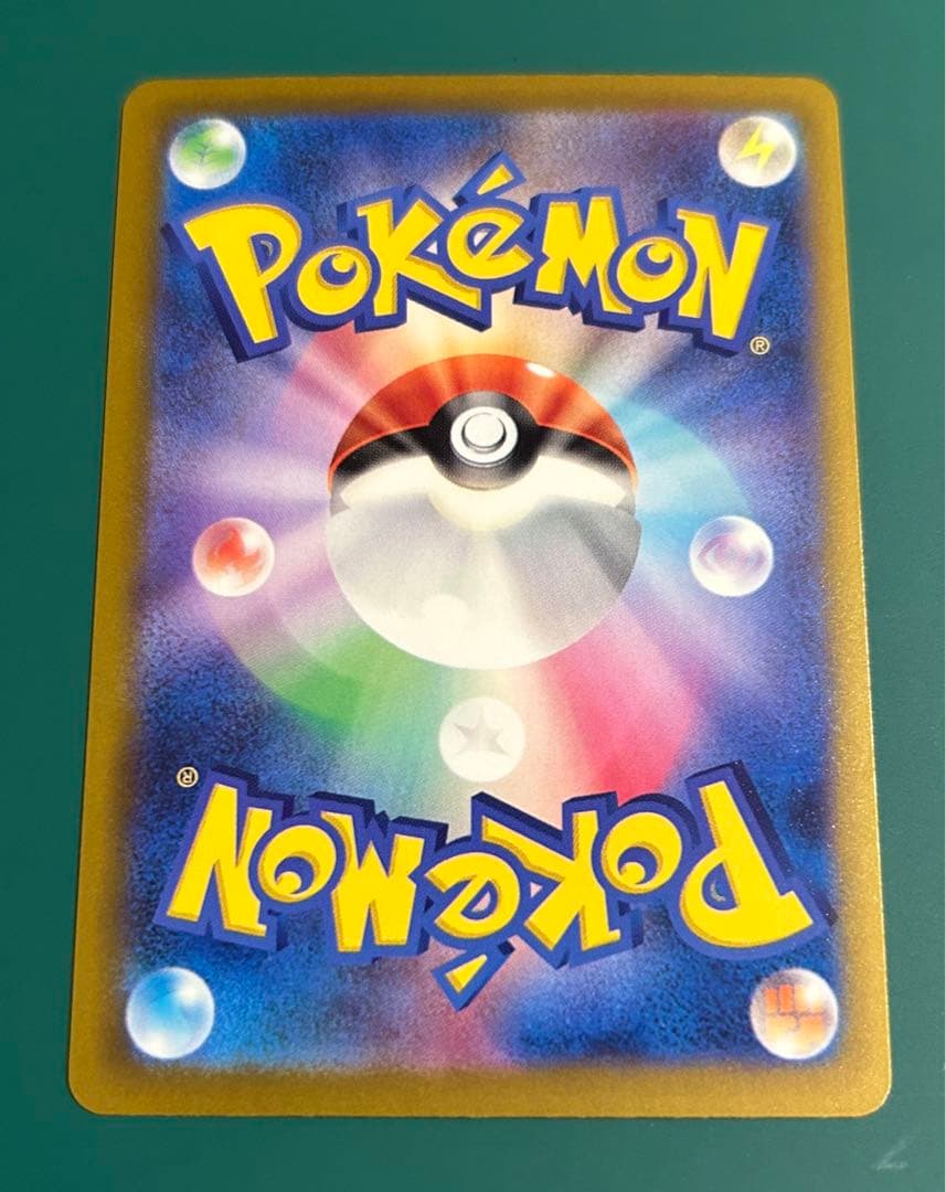 【美品】ポケモンカード カナリィ sar megaドリームex