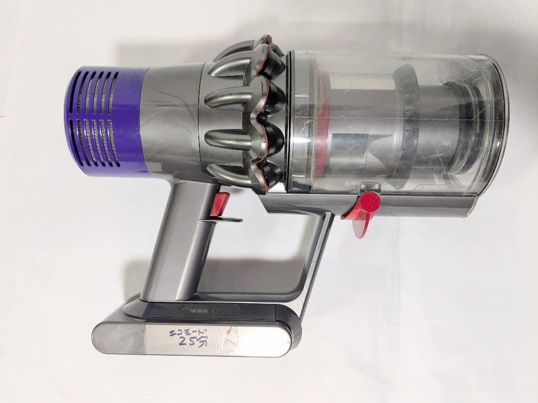 【動作品】ダイソン 掃除機　V10 各種ノズル付き　①